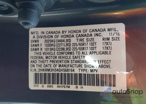 2016 Honda Cr-V Ex из США, поврежденный, VIN 2HKRM3H54GH568164